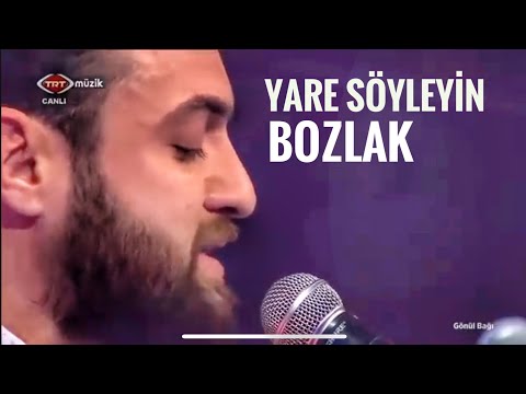 Yare Söyleyin ( Bozlak ) - Umut Sülünoğlu & Uğur Önür
