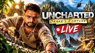 💀 UNCHARTED: Drake’s Fortune LIVE! 🏴‍☠️ | Searching for Lost Treasure #gameplay #gaming #smileofride