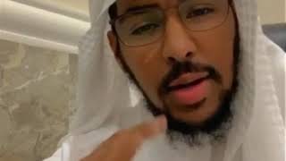 أفضل وقت لقراءة سورة البقرة ..؟ screenshot 2