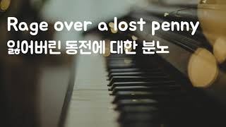 [피아노 클래식] Beethoven - Rage Over A Lost Penny(piano 180bpm)