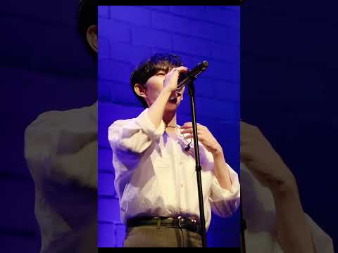 260904 이병찬 찬여름 앵콜콘서트 - 있잖아 (폴킴)cover