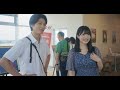【新潟県燕市×私の卒業】「たからもの」第5話/全5話