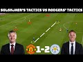 Tactical Analysis : Manchester United 1-2 Leicester City | Why Maguire Is So Important |