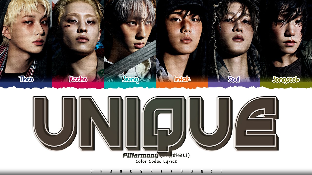 P1Harmony 'UNIQUE' Lyrics (피원하모니 UNIQUE 가사) [Color Coded