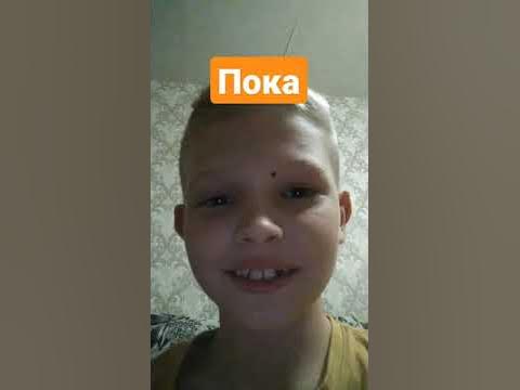 мормок - YouTube