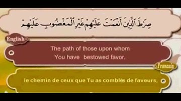 سورة الفاتحة الشيخ- عبد الودود حنيف مكتوبة بمعانى الكلمات الانجليزية و الفرنسيه Al-Fatiha
