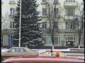 Барановичи 1996 год
