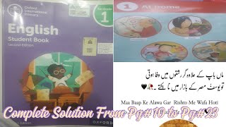 Oxford International Primary Student Book English / For Grade 1 'Creative Knowledge Hub' Oxford International Primary Student Book English / For Grade 1 'Creative Knowledge Hub'