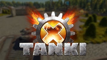 Танки Онлайн на Unity|Tanki Online Unity Tanki X