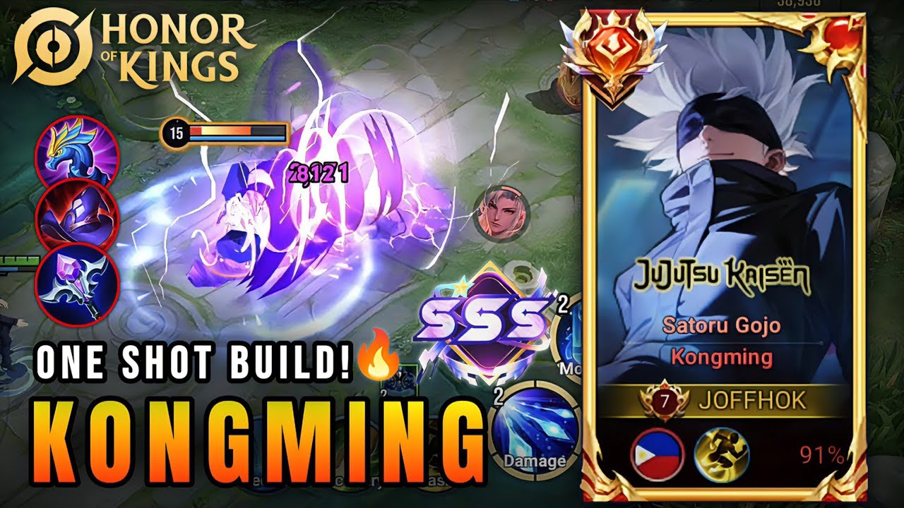 Конгмин наносит 100% взрывного урона! 💥 Сборка комбо с одним ударом | Геймплей Honor of Kings