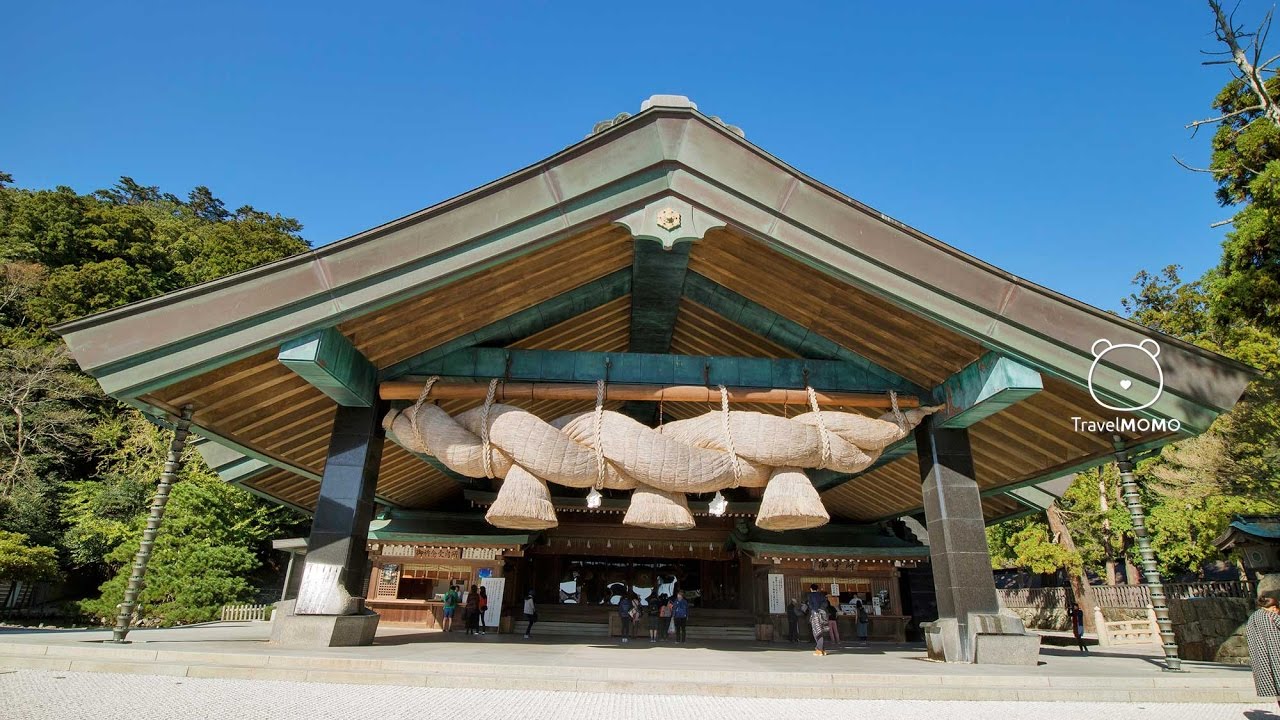 Izumo Taisha