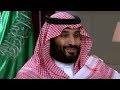 محمد بن سلمان لن اسمح بالخمور فى نيوم واللى عايز خمر يروح مصر او الاردن
