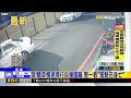 最新》詭！轎車慢速滑行自撞圍籬 警一看「駕駛已身亡」@newsebc