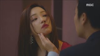 [hide-and-seek] EP02, A huge transformation! 숨바꼭질 20180825
