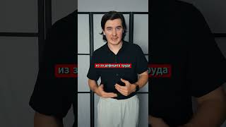Обзор на интервью Андрея Нечаева. Часть 3.1. Миграционная политика.