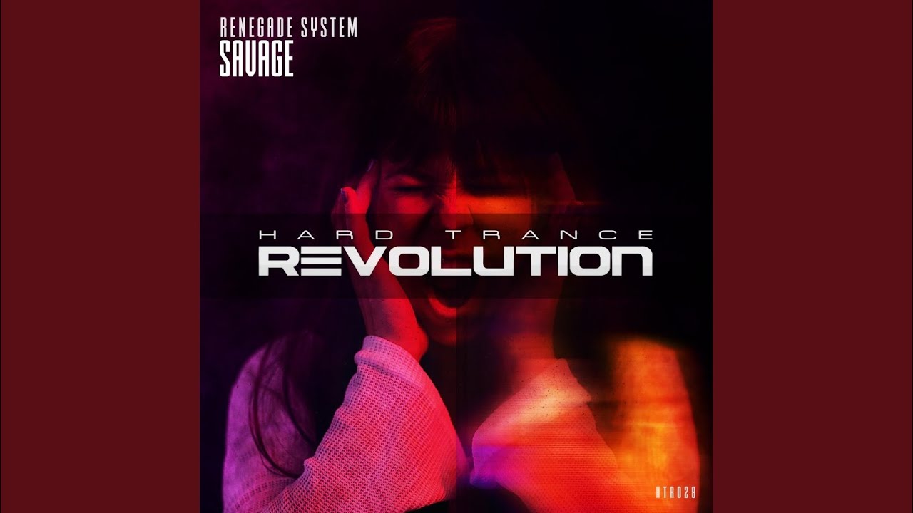 Savage (Extended Mix)