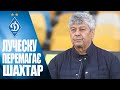 ЛУЧЕСКУ: "ШАХТАР майже нічого не створив біля наших воріт"