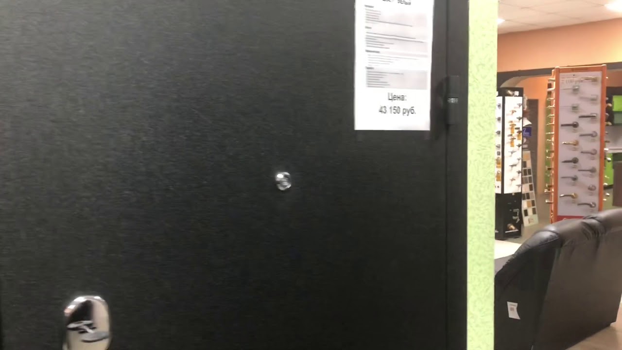 Замена личинки (цилиндра) входной двери. - YouTube