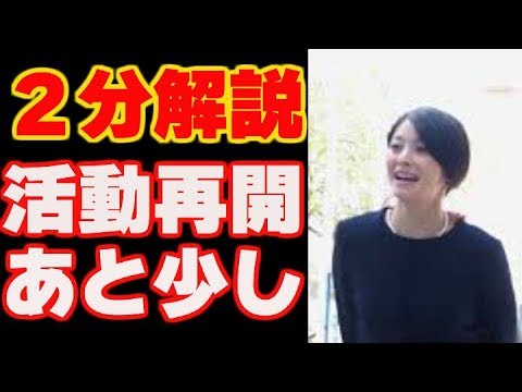 【松浦亜弥】めっちゃホリデーカバーライブ桃色片想いlove涙色ねーえdearestドッキドキLOVEメール１００回のキスカラオケ