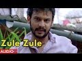 Hello Nandan Zule Zule Full Song Audio Adinath Kothare Mrunal ...