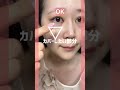 ブラシ1本でプロ級の仕上がり!つるっと美肌を叶える魔法のテクニック✨ #shorts |資生堂