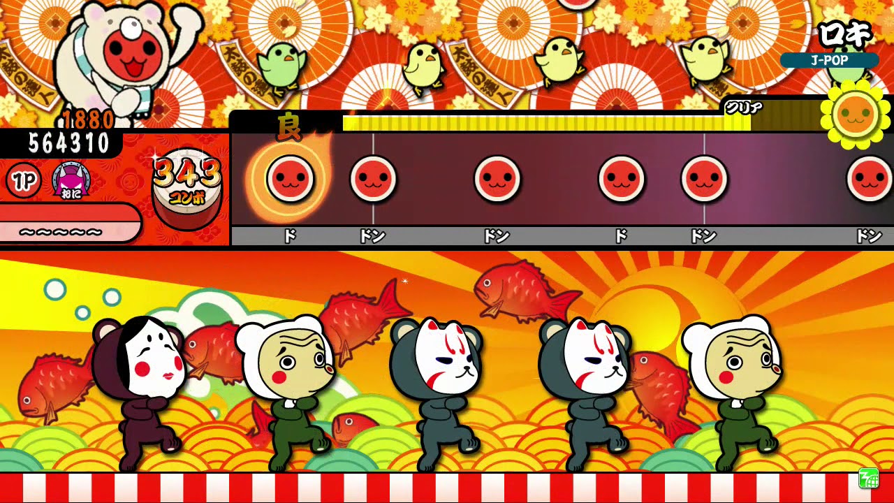 태고의 달인 ロキ(로키 - 카가미네 린 & 미키토P)오니 전량 No. 230