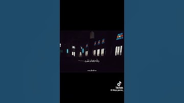 تلاوة جميلة من الشيخ عبد الوكيل محمد من ليبيا