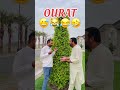 Aurton kay Masail| uff aurten😂😄 #funny #comedyfilms #comedy #bsuofficial