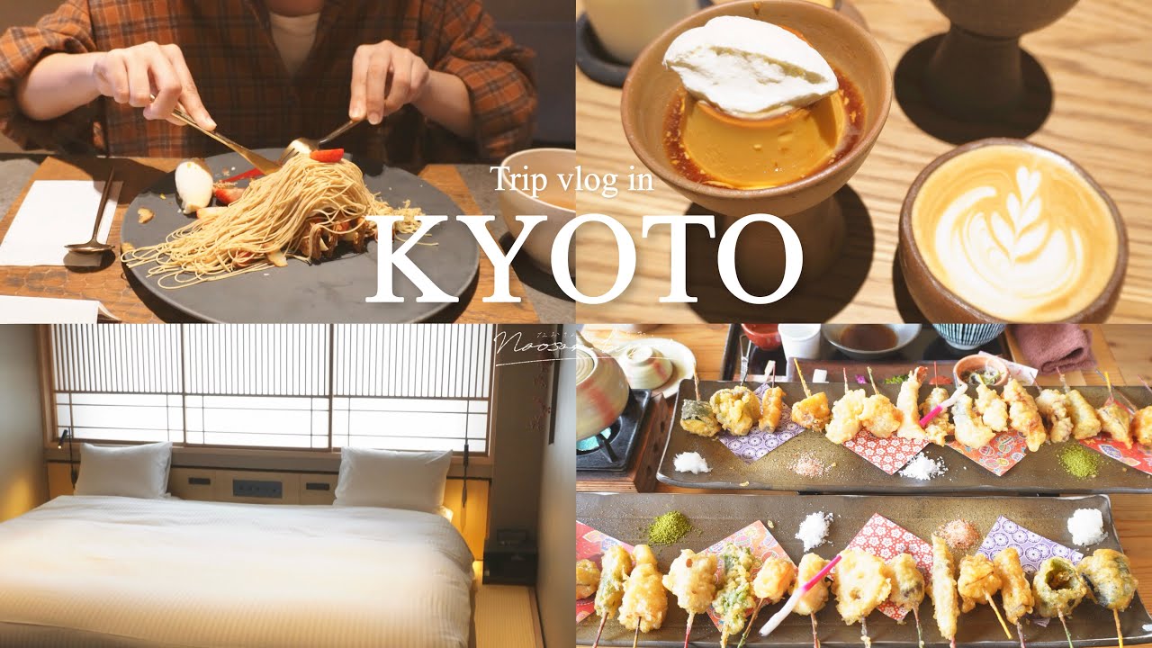 [Влог о Киото] Я приехал в Киото, потому что беспокоился о своем будущем.