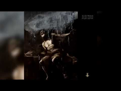 洋楽 Behemoth I love you at your darkness Behemoth – I Loved You At Your Darkest – CD (Digibook, Album