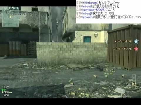 [実況動画]CoD･MW3_PART47～Uストアップロード早すぎる