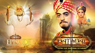 hatim tai all episode 4 online hatim tai all episode 4 online