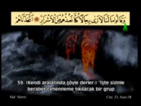 Ahmet el Acemi SAD SURESI auf YouTube ansehen Ahmet el Acemi SAD SURESI auf YouTube ansehen