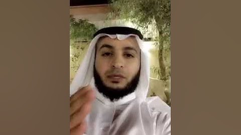 مقاصد وأهداف سور القرآن الكريم _ سورة النساء