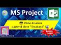 #msproject : Endlich perfekt drucken auf DIN A4!  #andreasganster 14410 üq