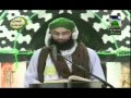 Heart trembling quran recitation  surah yasin  best qari in pakistan