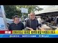 政治反應及批評