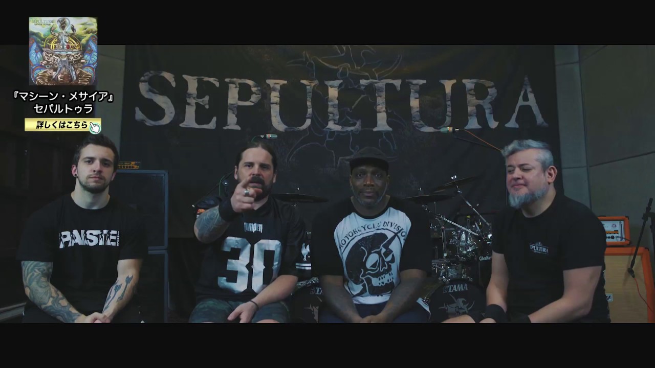 セパルトゥラ】日本のファンへメッセージ＆「ウルトラセブンの歌