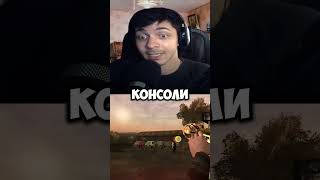 postal 2  Redux #shorts #шортс