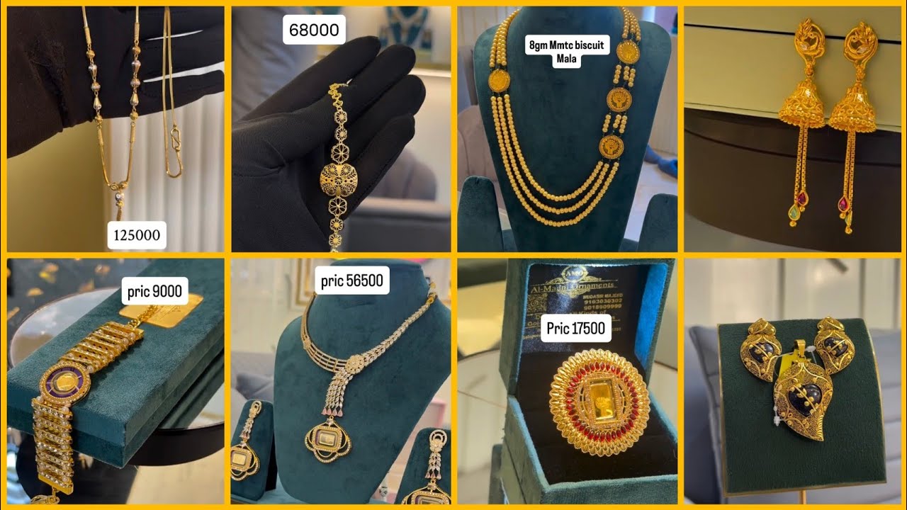 Gold biscuit jewellery designs with price 🍁|| Gold matar mala 😍|| Gold rings ✨