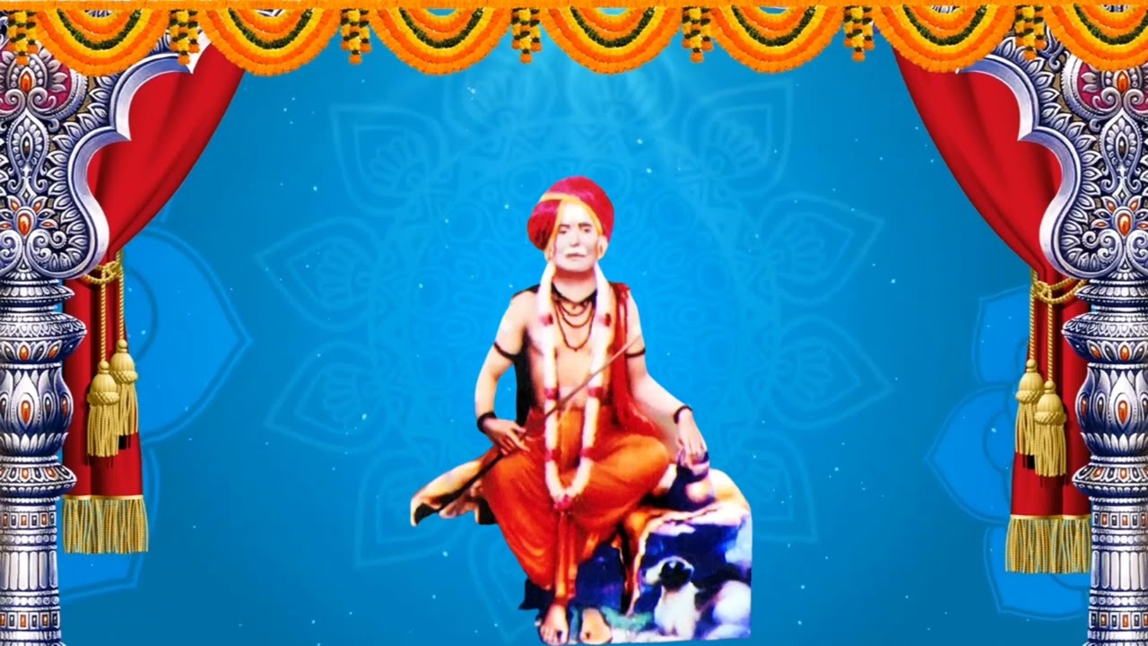 ॥ मस्त रहते है सदा हम, बाबा के दरबार मे ॥