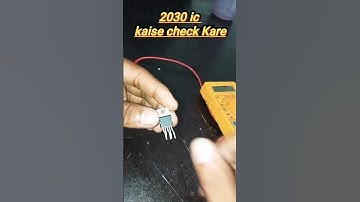 2030 ic ko multimeter Se  kaise check kare #shortvideo #youtube