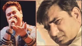 Jee Chahta Hai Saari Duniyan Ko Bata Doon Kumar Sanu Rare Song