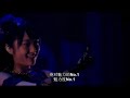 Live Starlight 朝香果林 (CV.久保田未夢)