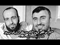 حداء يا عبد القادر الصالح حداء يا عبد القادر الصالح