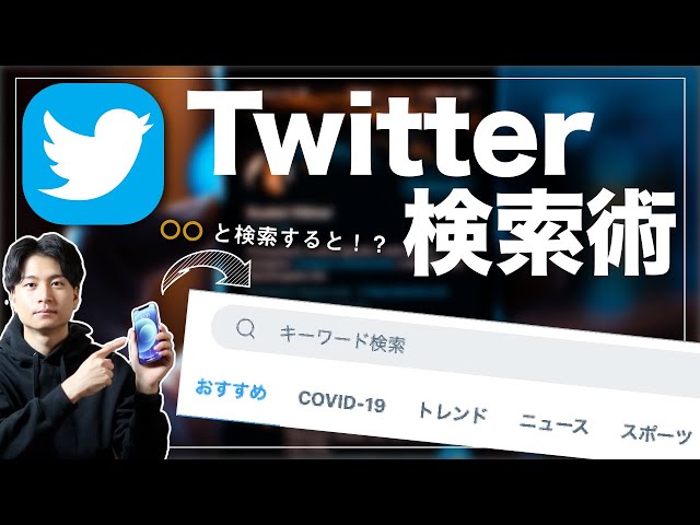 こちらは確認用となります（ごろう様） 利用ユーザー向け】マイナンバーカードで本人確認をする | kintone連携