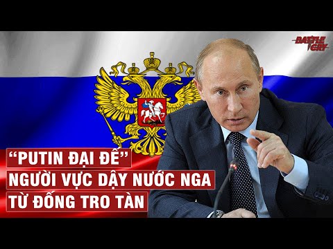 Video: Các nhân vật chính trị nổi tiếng của Nga (danh sách)