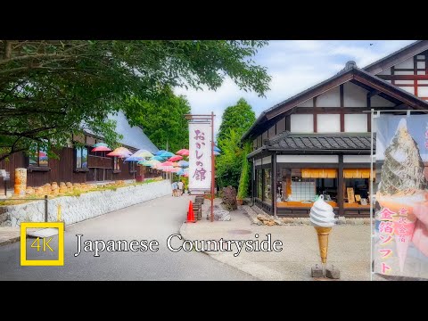 Walk in Yunokuni no Mori, the forest of Kaga arts｜Kaga in Ishikawa prefecture