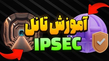 آموزش تانل IPSEC روی پنل 3x-ui ثنایی-SIXTININELEARN