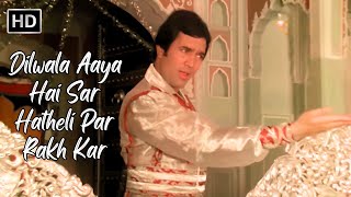 Dilwala Aaya Hai Sar Hatheli | Fiffty Fiffty (1981) | Rajesh Khanna | Tina Munim | Kishore Kumar Hit